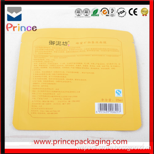 free samples bag fatory liquid packaging plastic bag best sell